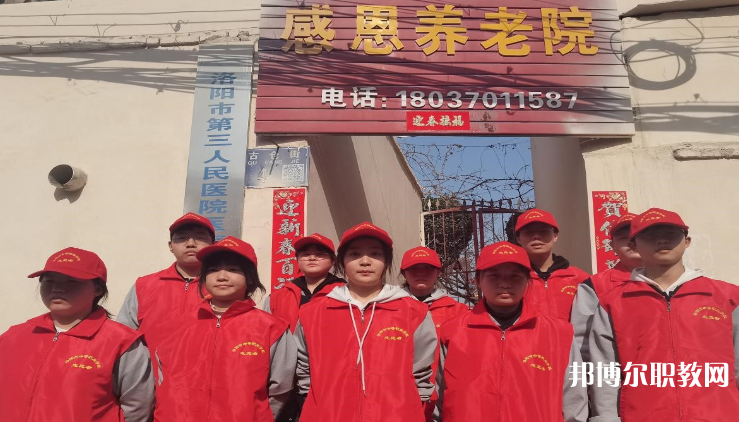 2023洛陽市中等職業(yè)學校高新校區(qū)招生計劃 招生人數(shù)是多少(附要求、條件、對象)