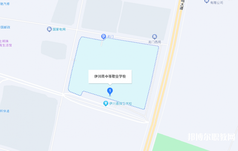 伊川縣中等職業(yè)學校地址，乘車路線