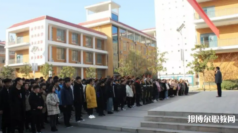 伊川縣中等職業(yè)學校怎么樣、好不好