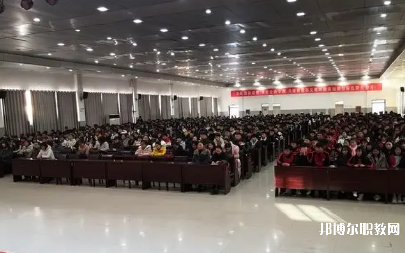 臺前縣職業(yè)高中怎么樣、好不好