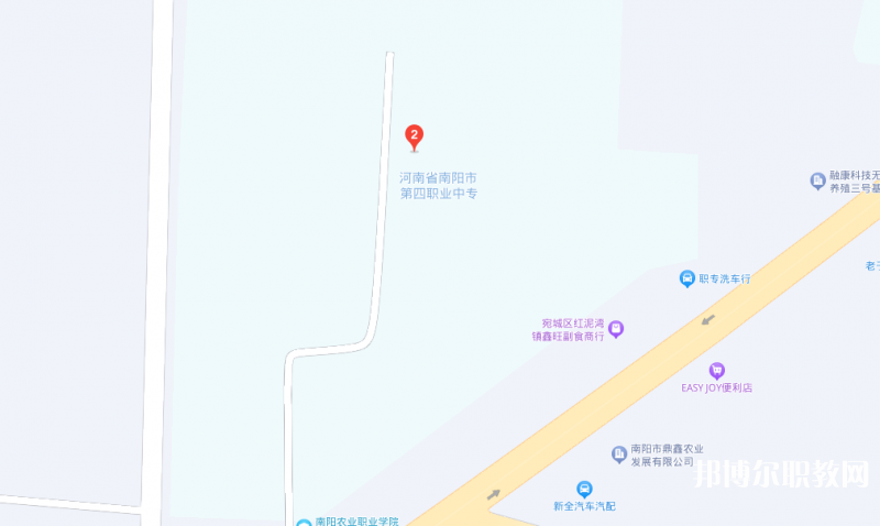 南陽第四中等職業(yè)學(xué)校地址，乘車路線