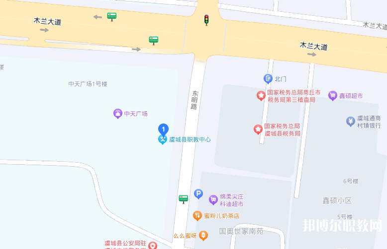 虞城縣職教中心地址，乘車(chē)路線