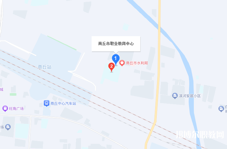 商丘市職業(yè)教育中心地址，乘車路線