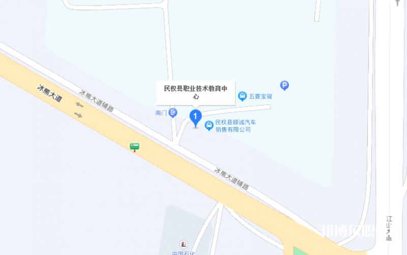 民權(quán)縣職業(yè)技術(shù)教育中心地址，乘車路線