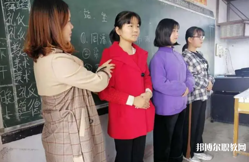 沈丘縣教師進(jìn)修學(xué)校怎么樣、好不好