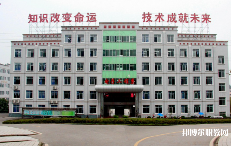 重慶2024年高中畢業(yè)讀中專學校好不好
