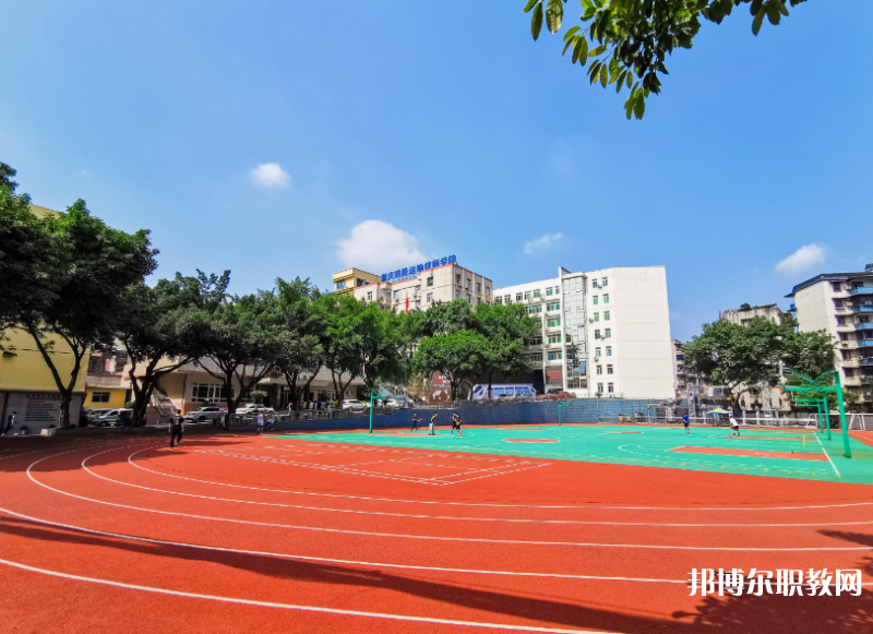 重慶2024年中專學(xué)校學(xué)費多少