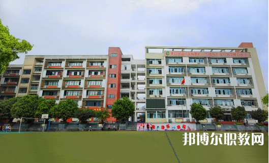 重慶2024年初中畢業(yè)考什么中專(zhuān)學(xué)校