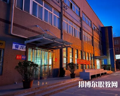 鄭州輕工業(yè)學(xué)校2023年招生錄取分數(shù)線(2024參考)