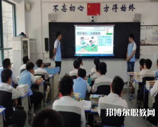 武漢凡谷電子職業(yè)技術(shù)學(xué)校2023年招生錄取分?jǐn)?shù)線(xiàn)（2024參考）