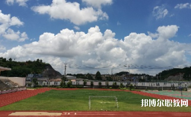 2024南寧市特殊教育學(xué)校招生計(jì)劃 招生人數(shù)是多少(附要求、條件、對(duì)象)