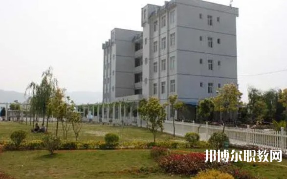 2024馬山縣民族職業(yè)技術(shù)學(xué)校多少錢(qián) 馬山縣民族職業(yè)技術(shù)學(xué)校各專(zhuān)業(yè)學(xué)費(fèi)收費(fèi)標(biāo)準(zhǔn)