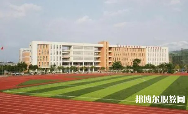 融水苗族自治縣民族職業(yè)教育中心怎么樣、好不好