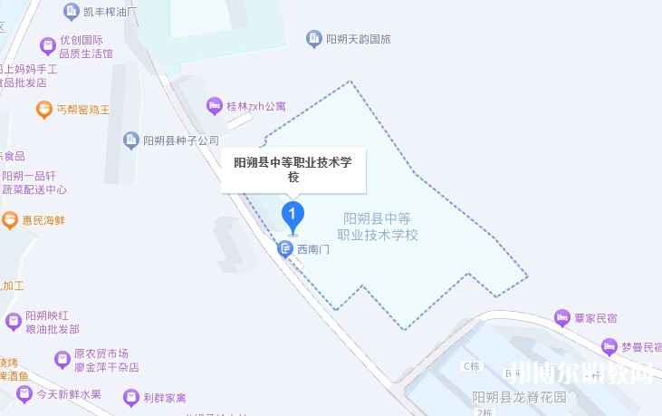 陽朔縣中等職業(yè)技術(shù)學校地址，乘車路線