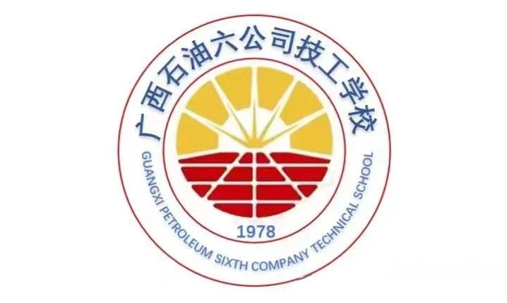 中國石油天然氣第六建設(shè)有限公司技工學校網(wǎng)站網(wǎng)址主頁