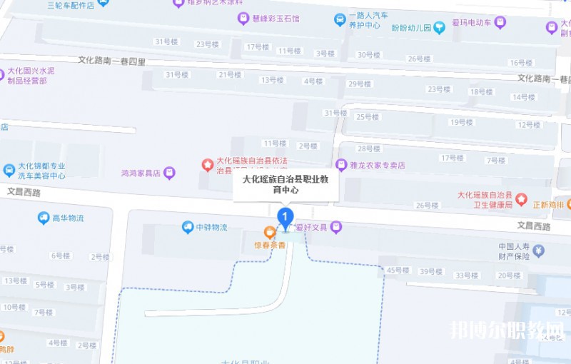 大化瑤族自治縣職業(yè)技術(shù)學(xué)校地址，乘車路線