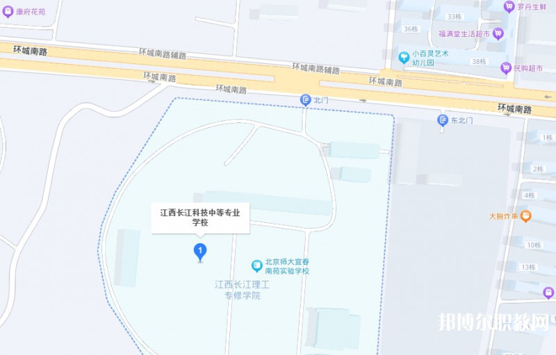 長江科技中等專業(yè)學校