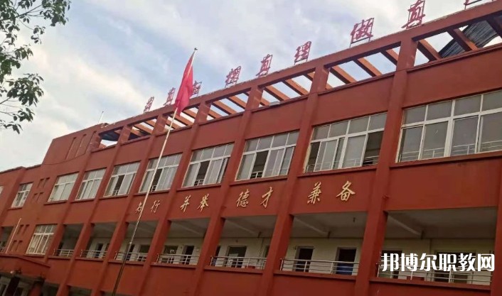 2024潁上縣行知普通中等專業(yè)學校招生計劃 招生人數(shù)是多少(附要求、條件、對象)