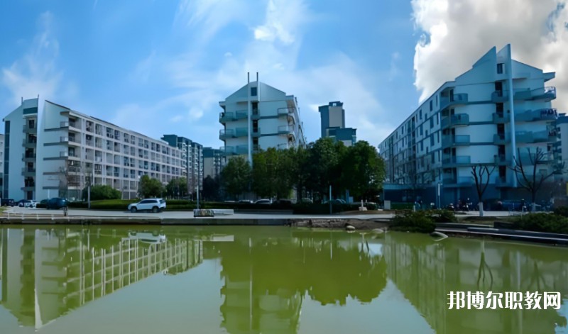 安徽體育運動職業(yè)技術(shù)學(xué)院(中專部)網(wǎng)站網(wǎng)址主頁