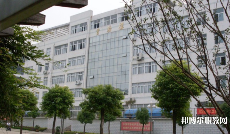 淮南職業(yè)技術(shù)學(xué)校怎么樣、好不好