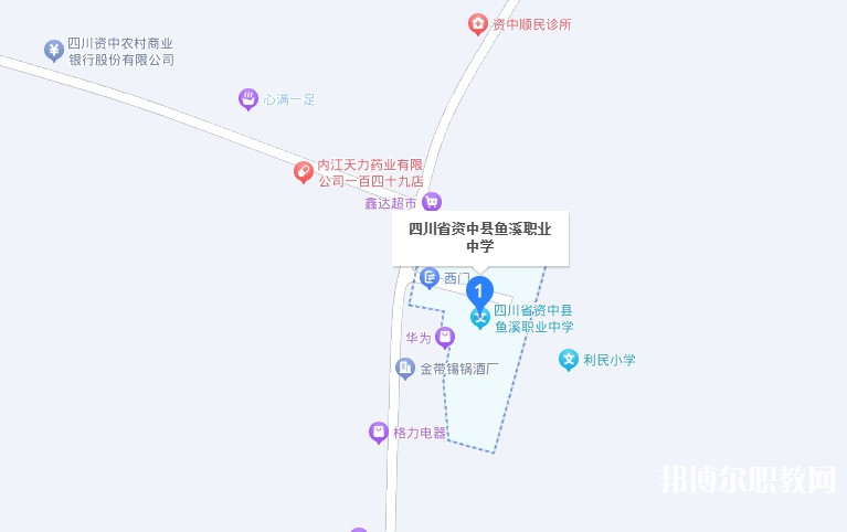 資中縣魚溪職業(yè)中學(xué)地址，乘車路線