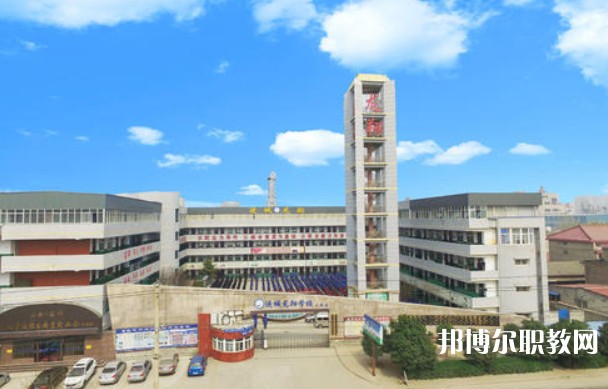 運(yùn)城宏源工業(yè)技術(shù)學(xué)校怎么樣、好不好