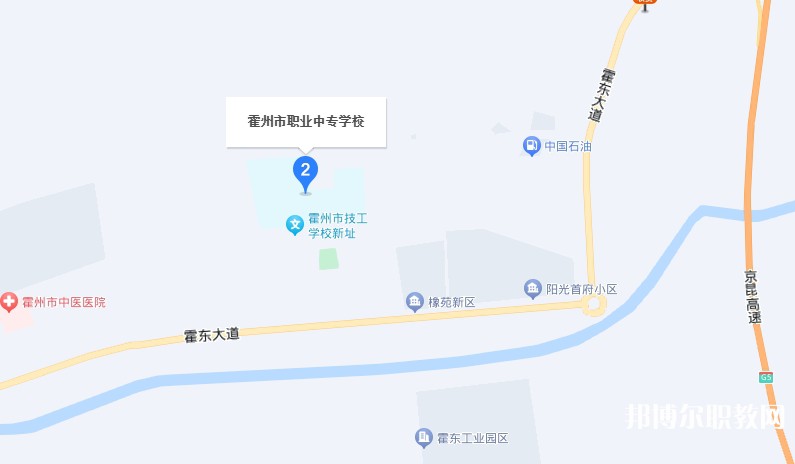 霍州職業(yè)中專學(xué)校地址，乘車路線