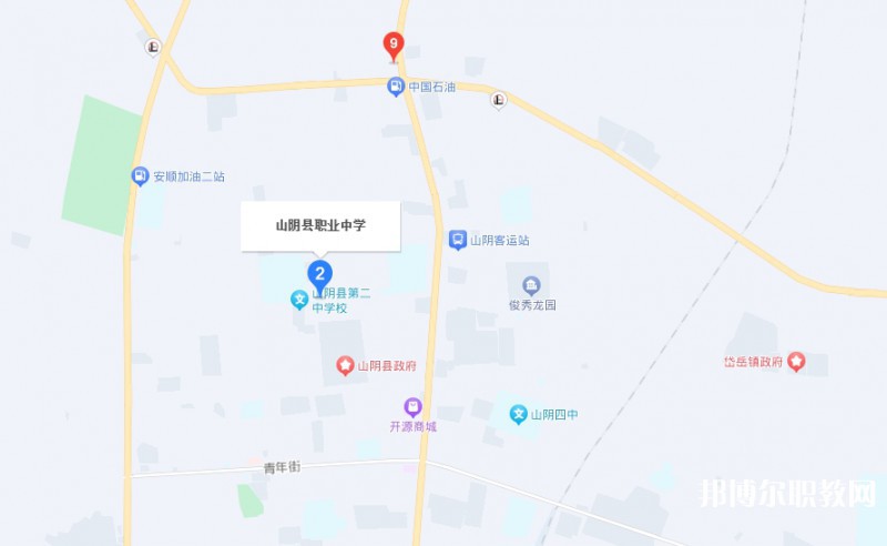 山陰縣綜合職業(yè)學(xué)校地址，乘車(chē)路線