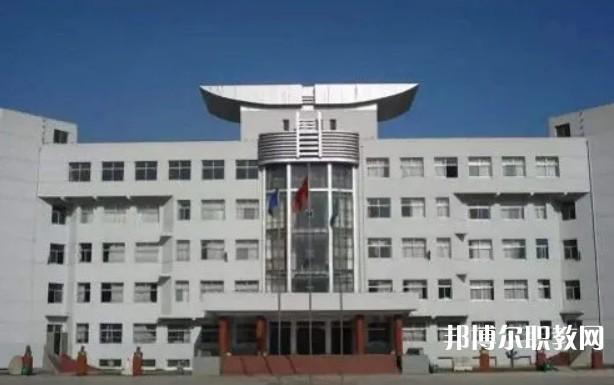 山陰縣綜合職業(yè)學(xué)校怎么樣、好不好
