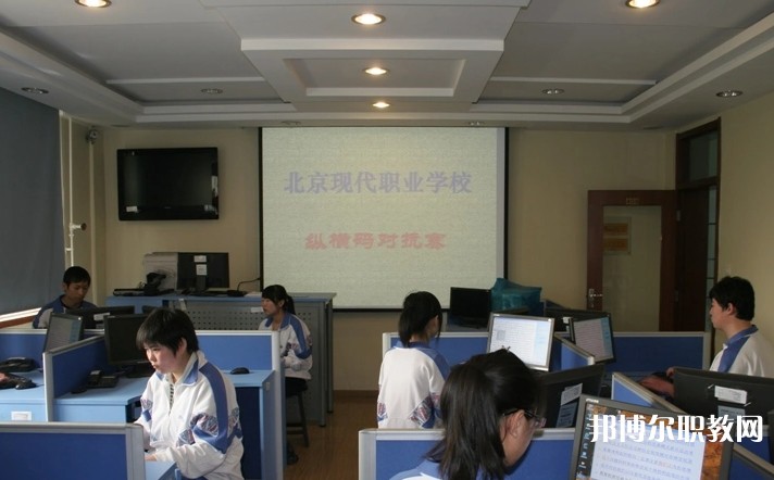 晉城立達職業(yè)學校怎么樣、好不好