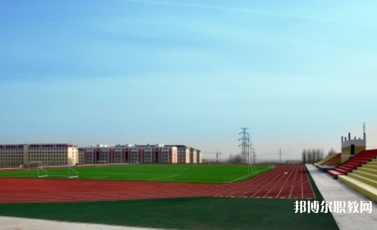 2024青島西海岸新區(qū)黃海職業(yè)學(xué)校多少錢(qián) 青島西海岸新區(qū)黃海職業(yè)學(xué)校各專(zhuān)業(yè)學(xué)費(fèi)收費(fèi)標(biāo)準(zhǔn)