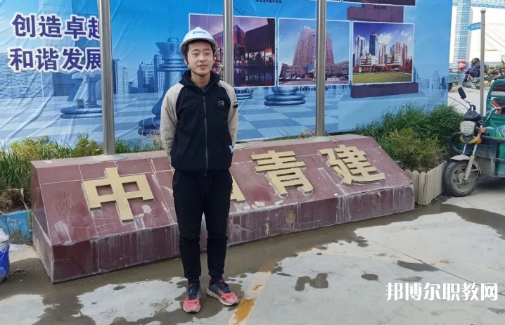 2024青島市建筑工程職業(yè)中等專業(yè)學(xué)校招生計(jì)劃 招生人數(shù)是多少(附要求、條件、對(duì)象)
