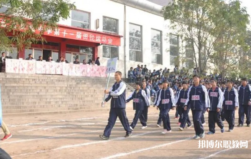 五臺(tái)縣實(shí)驗(yàn)中學(xué)(職教班)網(wǎng)站網(wǎng)址主頁(yè)