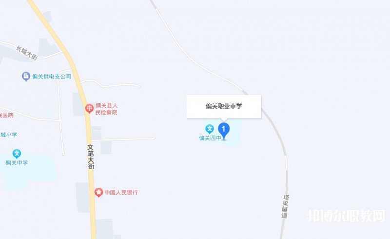 偏關(guān)縣職業(yè)中學(xué)地址，乘車路線