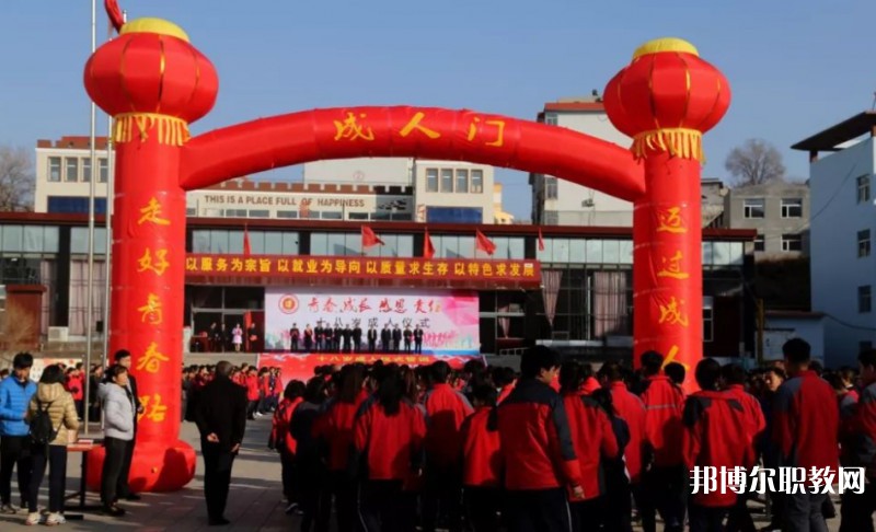 2024保德縣職業(yè)中學(xué)招生計(jì)劃 招生人數(shù)是多少(附要求、條件、對象)