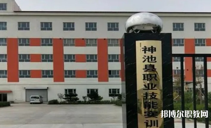 神池縣職業(yè)中學怎么樣、好不好