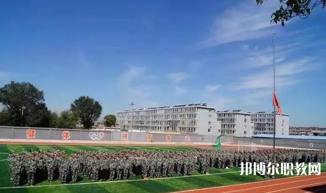 2024定襄縣誠信高級中學(職教班)招生計劃 招生人數(shù)是多少(附要求、條件、對象)