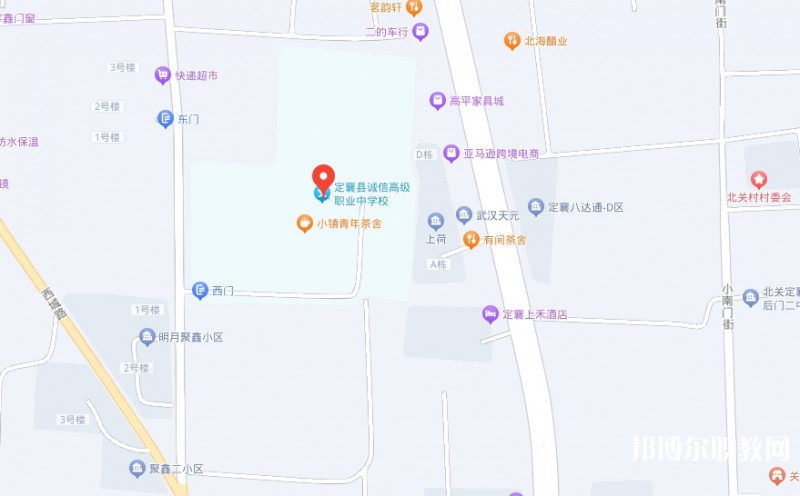 定襄縣誠(chéng)信高級(jí)中學(xué)(職教班)地址，乘車路線