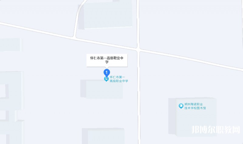 懷仁縣第一高級(jí)職業(yè)中學(xué)地址，乘車路線