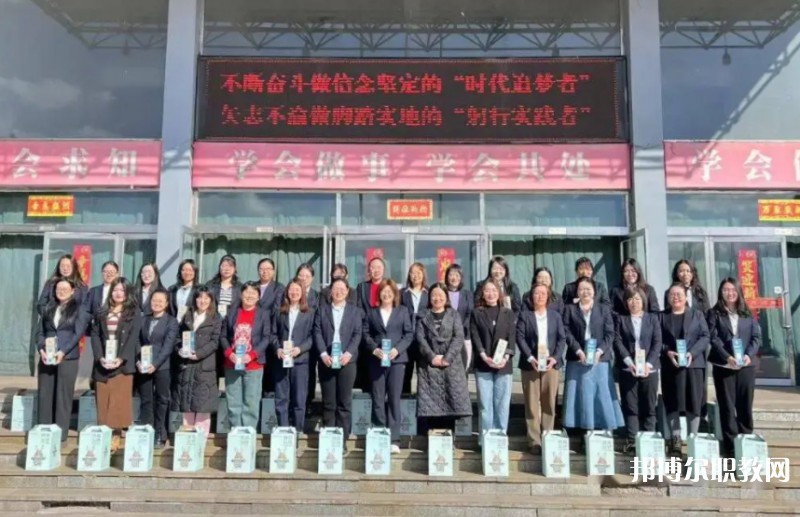 懷仁縣第一高級(jí)職業(yè)中學(xué)怎么樣、好不好
