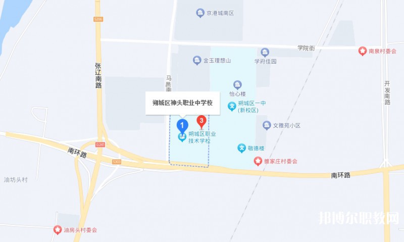 朔州朔城區(qū)神頭職業(yè)中學地址，乘車路線