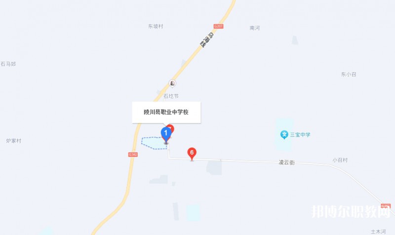 陵川縣職業(yè)中學(xué)地址，乘車路線