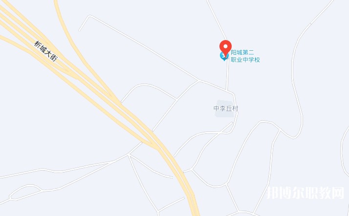 陽城縣第二職業(yè)中學地址，乘車路線