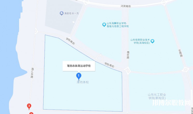 濰坊市體育運(yùn)動(dòng)學(xué)校地址，乘車路線