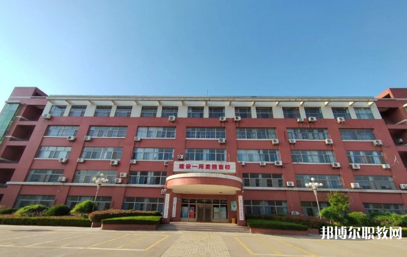 濰坊市自強職業(yè)中等專業(yè)學(xué)校招生簡章2024年