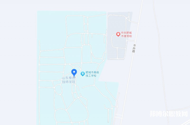 肥城市職業(yè)中等專業(yè)學(xué)校地址，乘車(chē)路線
