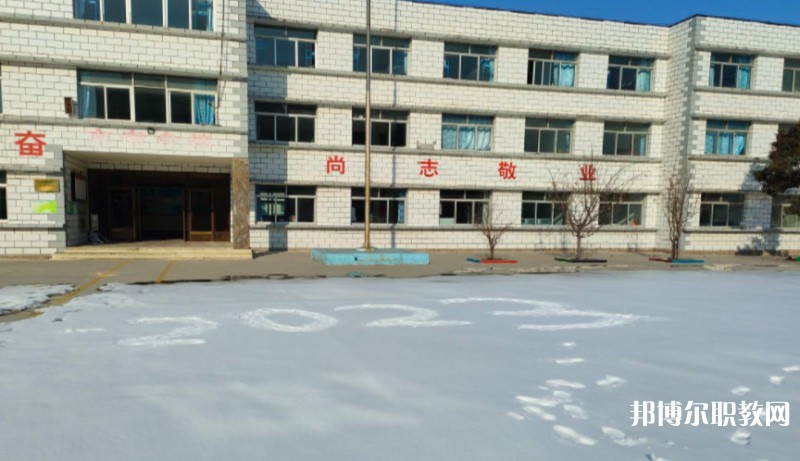 榮成市好當(dāng)家集團(tuán)海洋學(xué)校怎么樣、好不好