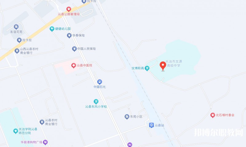 長治市文博中等職業(yè)學校地址，乘車路線