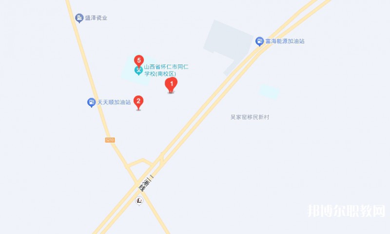 懷仁市際豐學(xué)校職業(yè)高中部地址，乘車(chē)路線