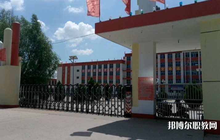 朔州市應(yīng)縣第六綜合高中怎么樣、好不好